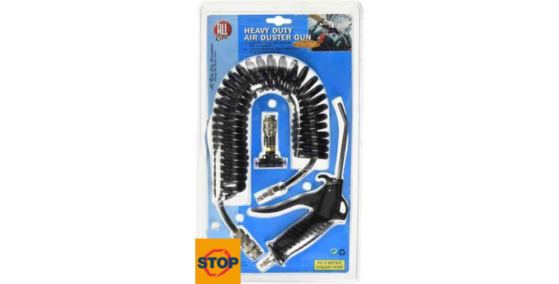 PISTOLA DE AIRE ALL RIDE PROF. 13ATM